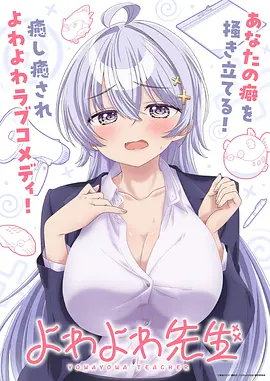 榜单缩略图