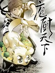 榜单缩略图